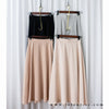 Silk Smooth 四色絲滑質料顯瘦傘形長裙, Skirt/ SK8673 （black/mint sold out)