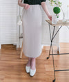 Lady Elastic 彈性直身簡約斯文後開叉半身裙, Skirt / SK8689 (black sold out)