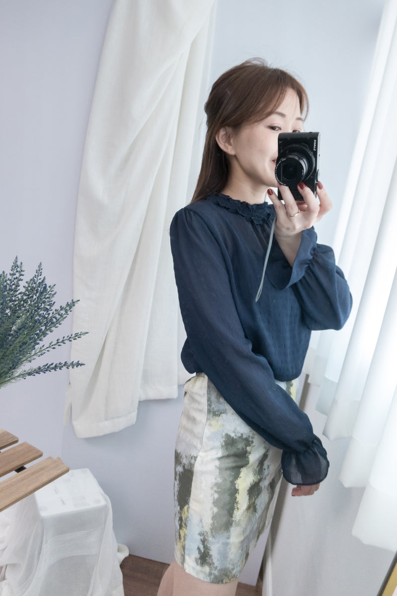 Marble 灰綠色雲石水彩全彈性修身裙, Skirt/ SK8391