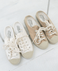 白色或奶茶色懶人鞋, Shoes/ SH8088