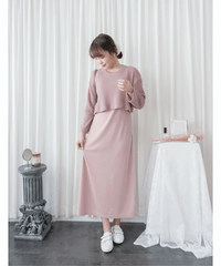 Cherish Knit 粉色短針織背心裙兩件套, SET/ DS9109